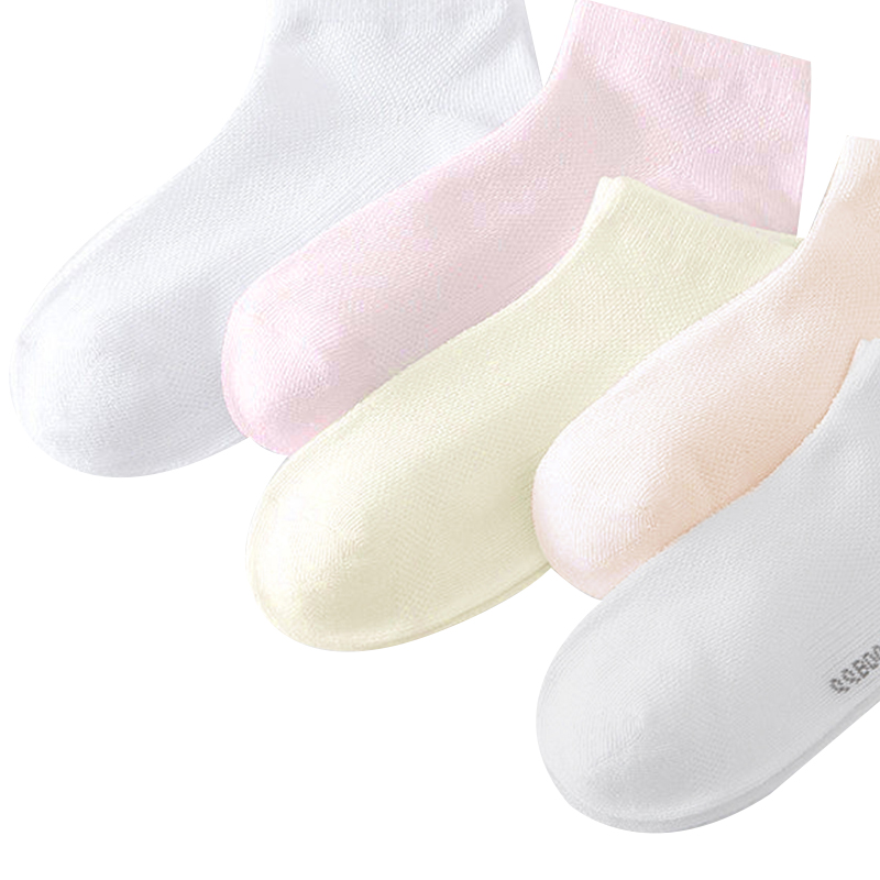 Calcetines de tobillo casuales de malla de algodón peinado de color sólido clásico para niños