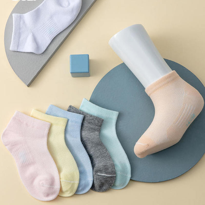 Calcetines de tobillo casuales de malla de algodón peinado de color sólido clásico para niños