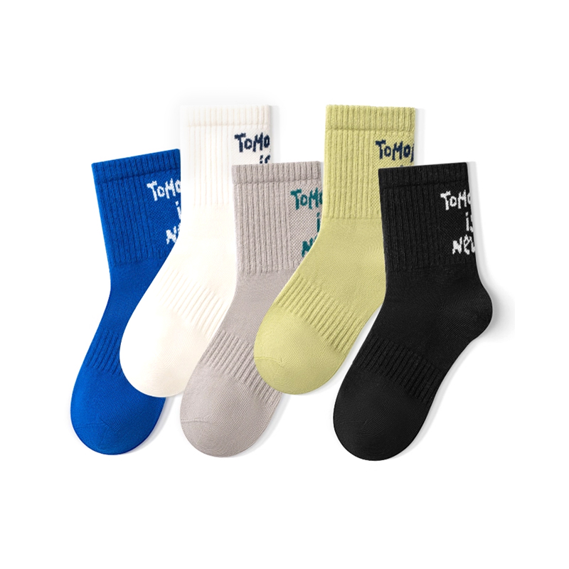 Calcetines sencillos y versátiles de algodón con estampado de letras en inglés para niños