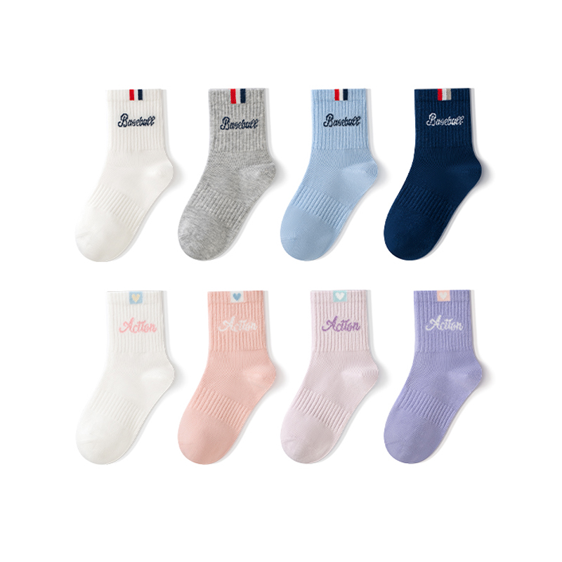 Calcetines deportivos para niños con punta sin costuras, transpirables, antibacterianos y de algodón