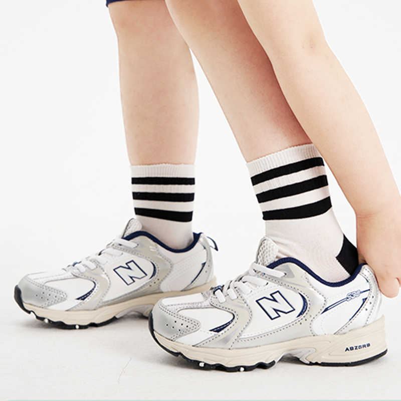 Calcetines deportivos de tobillo antipilling de alta elasticidad y rayas antibacterianas para niños